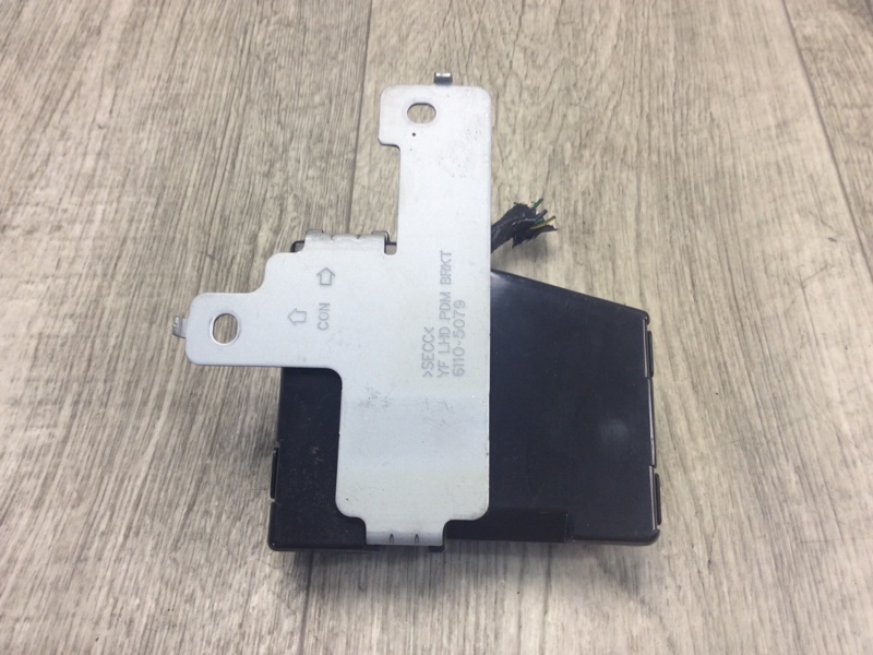 Блок электронный HYUNDAI SONATA YF 10-14 YF 2.4 G4KK