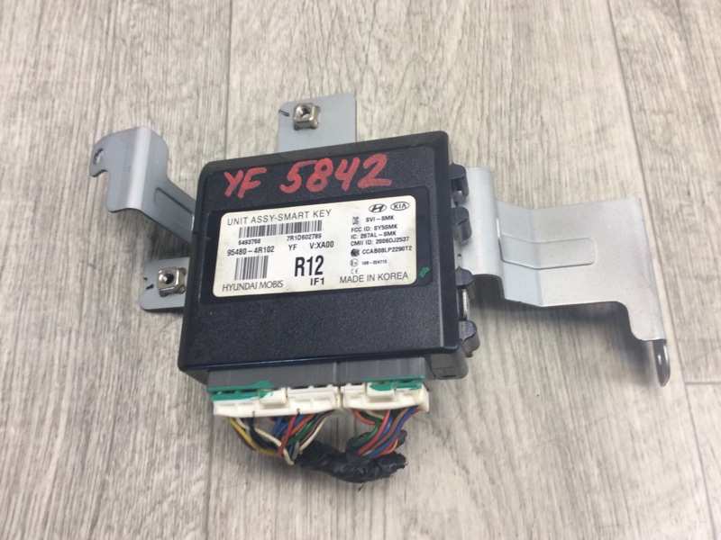 Блок управления центральным замком HYUNDAI SONATA YF 10-14 2013 YF 2.4 G4KK 954804R102 Б/У