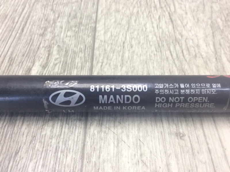 Амортизатор капота левый SONATA YF 10-14 2013 YF 2.4 G4KK