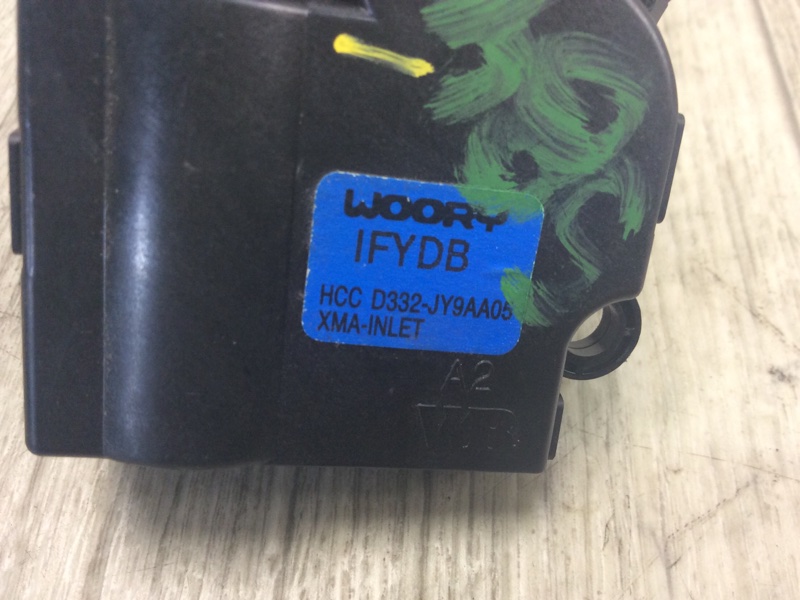 Моторчик заслонки печки HYUNDAI SONATA YF 10-14 YF 2.4 G4KK