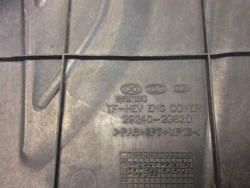 Накладка двигателя декоративная SONATA YF 10-14 2013 YF 2.4 G4KK