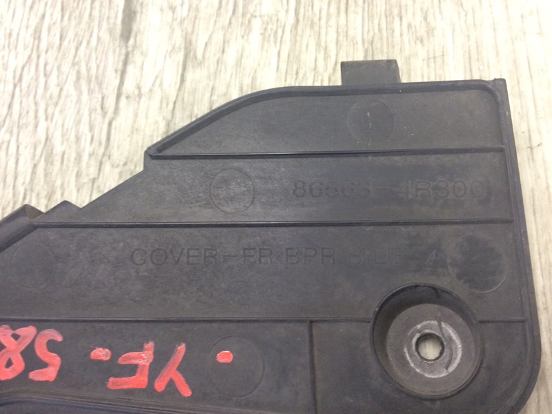 Кронштейн левый HYUNDAI SONATA YF 10-14 YF 2.4 G4KK