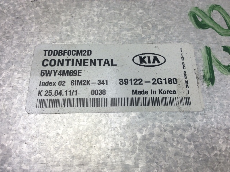 Блок управления двигателем FORTE/CERATO TD 08-13 2011 TD 2.0 G4KD