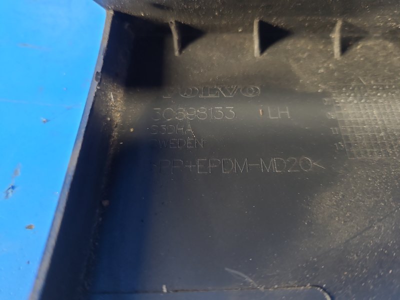 Накладка кузова левая XC90 02–16 2008 3.2L Накладка кузова левая XC90 02–16 2008 3.2L