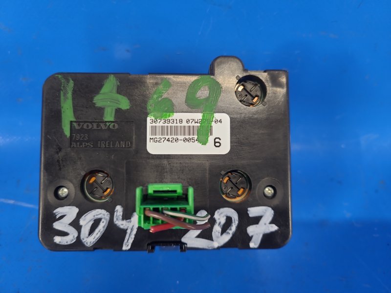 Блок включения фар XC90 02–16 2008 3.2L