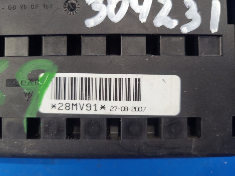 Блок предохранителей моторный отсек XC90 02–16 2008 3.2L Блок предохранителей моторный отсек XC90 02–16 2008 3.2L