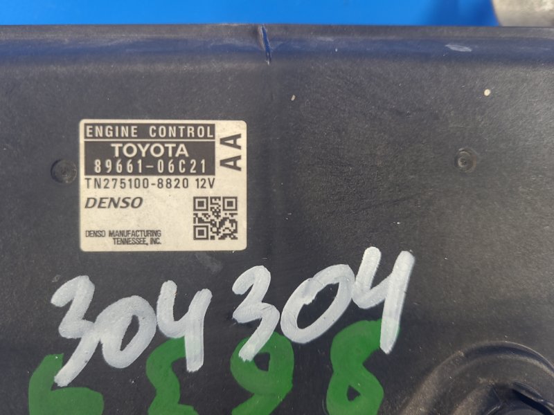 Блок управления двигателем CAMRY 40 06-11 2007 3.5 2GR-FE