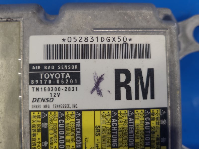 Блок управления AIRBAG CAMRY 40 06-11 2007 3.5 2GR-FE