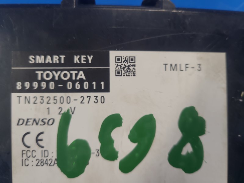 Блок электронный CAMRY 40 06-11 2007 3.5 2GR-FE