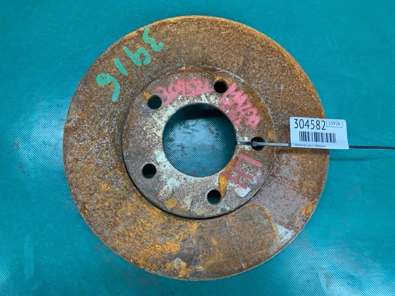 Тормозной диск передний MAZDA 3 BL 09-13 2010 2.0 LF C24Y-33-25XC Б/У