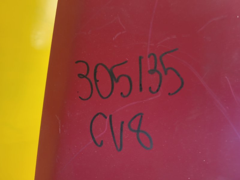 Крыло переднее правое ACCORD CU8 / TSX 08-14