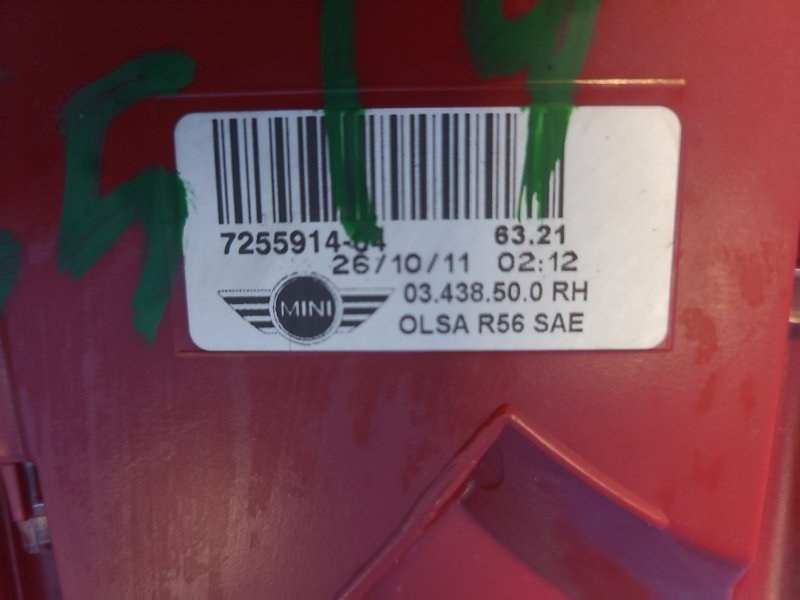 Фонарь наружный правый MINI COOPER S R57 09-15 R57 1.6 ЕP6 (Prince)