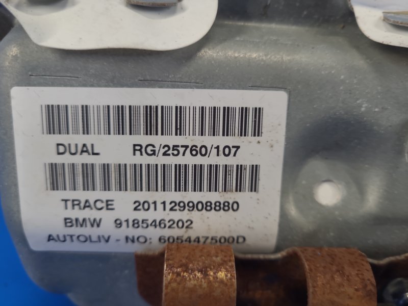 Подушка безопасности пассажира COOPER S R57 09-15 2011 R57 1.6 ЕP6 (Prince)