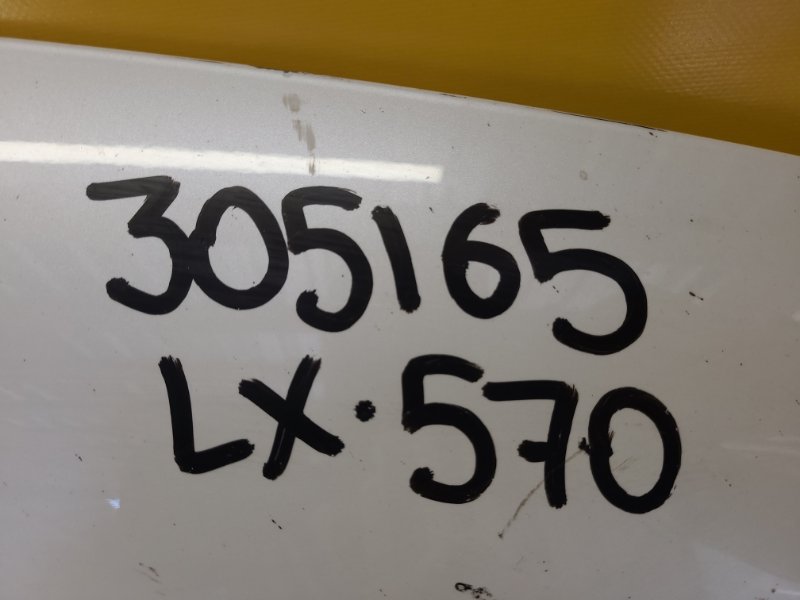Капот LX570 15-