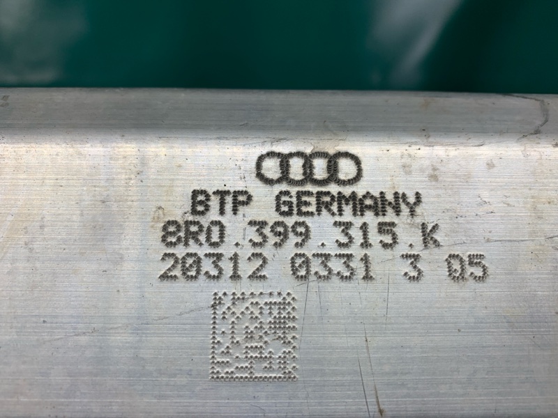 Балка передней подвески Q5 08-16 2011 CAEB 2.0T Балка передней подвески Q5 08-16 2011 CAEB 2.0T