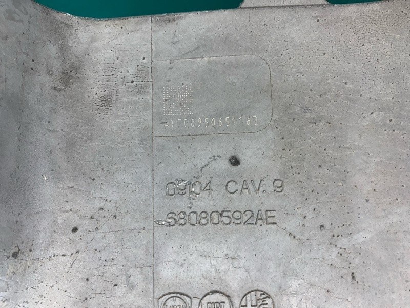 Балка передней подвески DART 12-16 2015 2.4 ED6 Балка передней подвески DART 12-16 2015 2.4 ED6