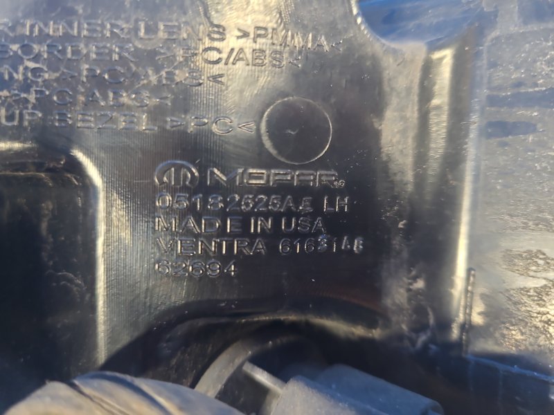 Фонарь наружный левый 200 10-14 2013 3.6 ERB Фонарь наружный левый 200 10-14 2013 3.6 ERB