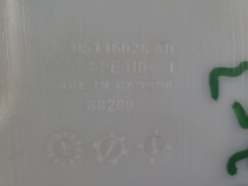 Бачок омывателя CHRYSLER 200 10-14 3.6 ERB Бачок омывателя CHRYSLER 200 10-14 3.6 ERB