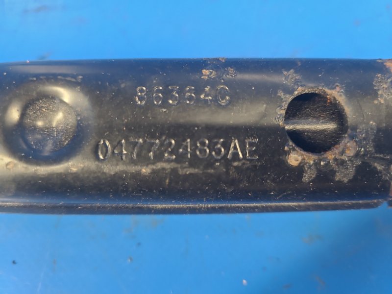 Ручка домкрата 200 10-14 2013 3.6 ERB Ручка домкрата 200 10-14 2013 3.6 ERB