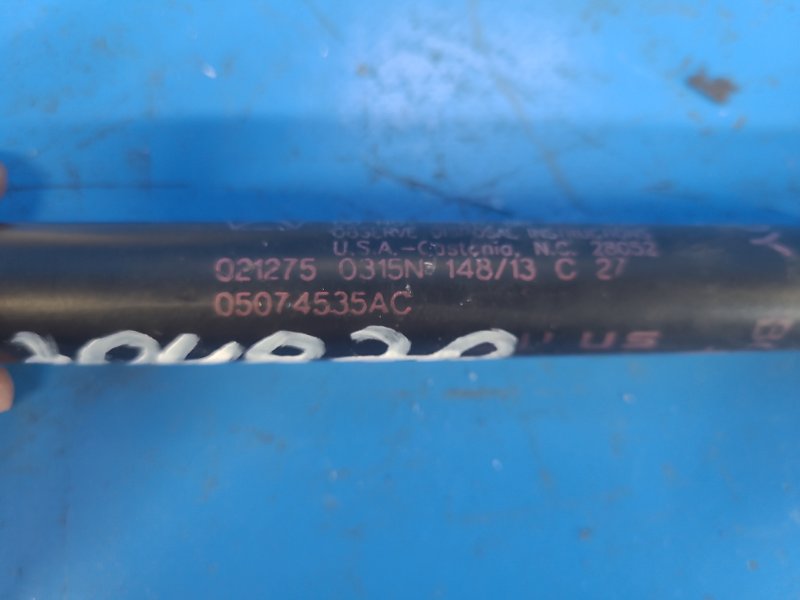 Амортизатор крышки багажника левый 200 10-14 2013 3.6 ERB