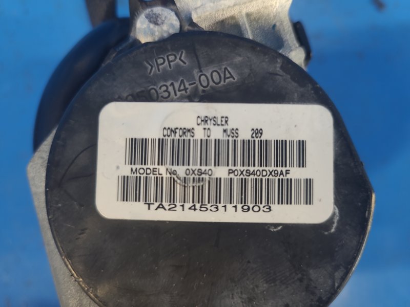 Ремень безопасности передний левый 200 10-14 2013 3.6 ERB