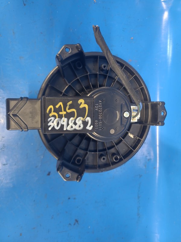 Запчасть моторчик печки CHRYSLER 200 10-14 2013 3.6 ERB 5191345AA Б/У Моторчик печки CHRYSLER 200 10-14 2013 3.6 ERB 5191345AA Б/У