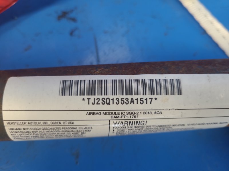 Подушка безопасности (штора) левая CHRYSLER 200 10-14 3.6 ERB