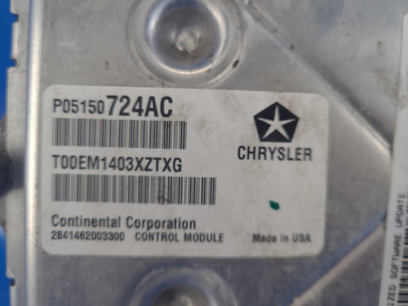 Блок управления двигателем 200 10-14 2013 3.6 ERB