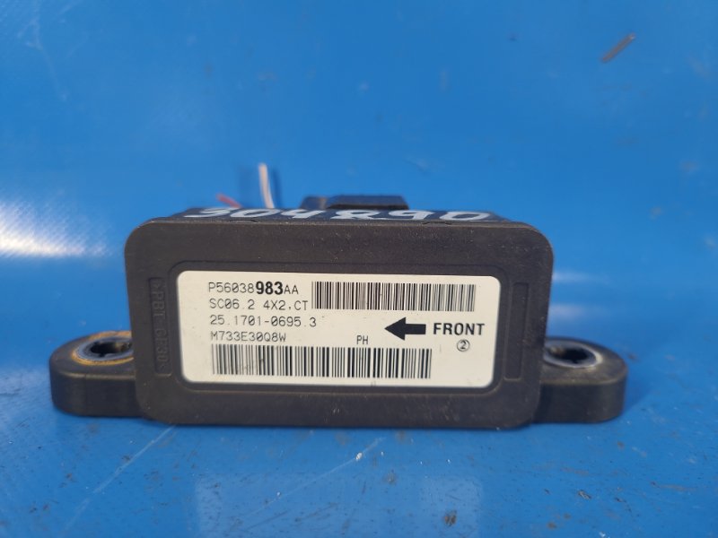Датчик ускорения CHRYSLER 200 10-14 2013 3.6 ERB 56038983AA Б/У
