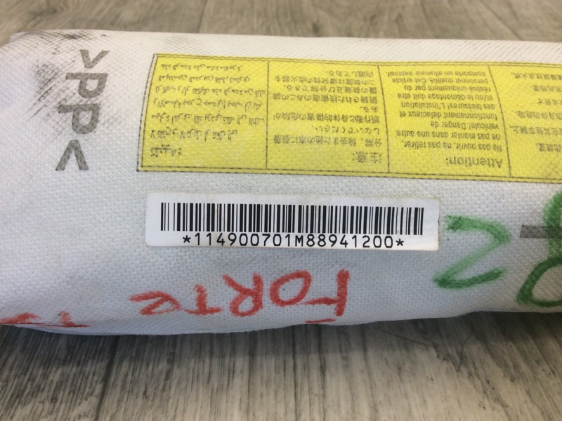 Подушка безопасности в сиденье правая KIA FORTE/CERATO TD 08-13 TD 2.0 G4KD Подушка безопасности в сиденье правая KIA FORTE/CERATO TD 08-13 TD 2.0 G4KD