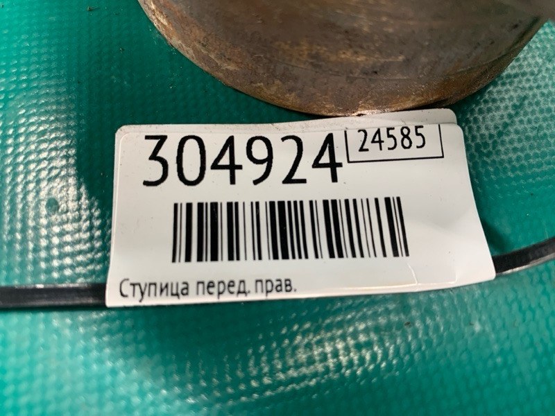 Ступица передняя правая MDX (YD2) 06-13 2009 3.7 J37A1