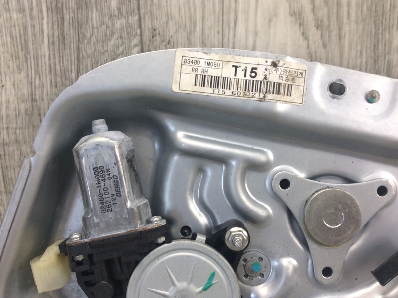 Стеклоподъемник задний правый FORTE/CERATO TD 08-13 2011 TD 2.0 G4KD
