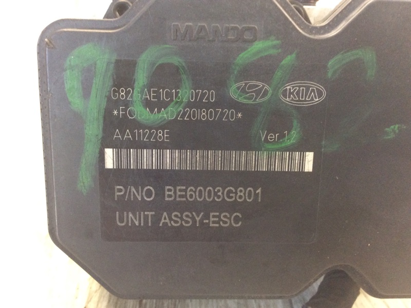 Блок ABS FORTE/CERATO TD 08-13 2011 TD 2.0 G4KD