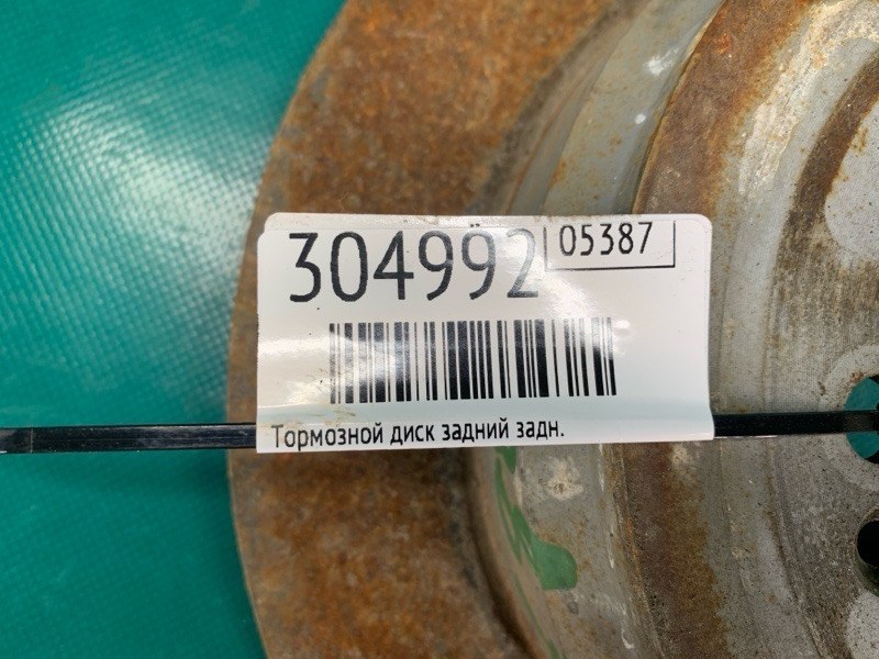 Тормозной диск задний задний RDX 12-19 2017