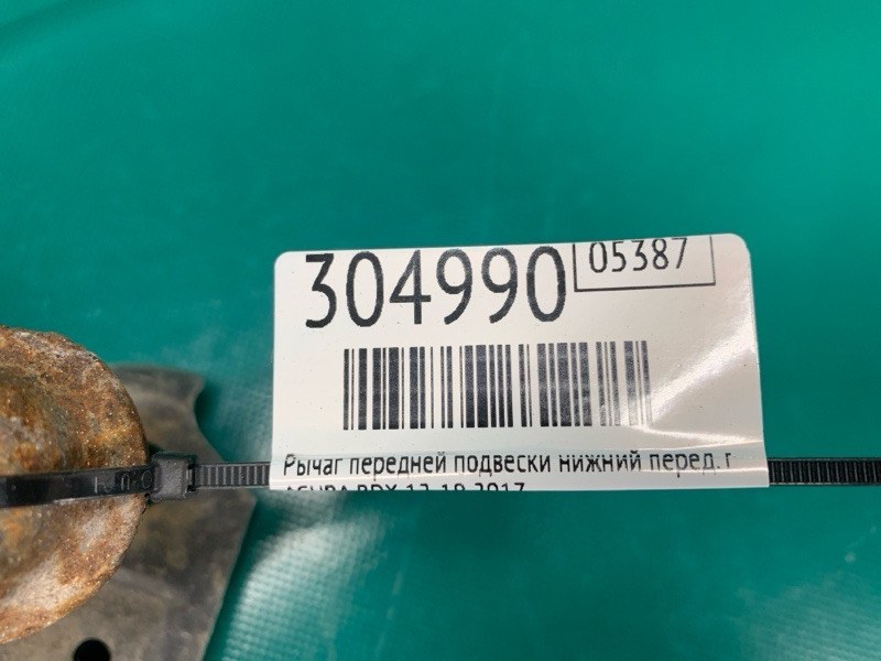 Рычаг передней подвески нижний передний правый RDX 12-19 2017