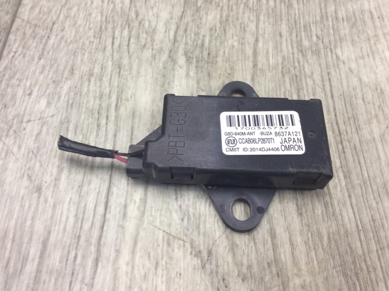 Антенна иммобилайзера OUTLANDER XL 05-13 2010 3.0 6B31