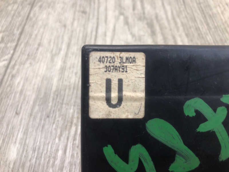 Блок электронный NV200 USA 13- 2013 2.0 MR20DE