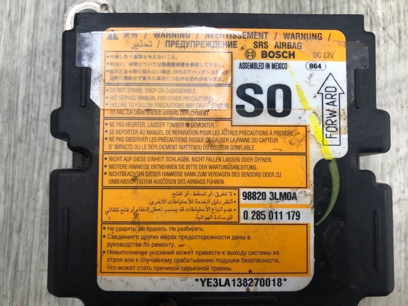 Блок управления AIRBAG NV200 USA 13- 2013 2.0 MR20DE