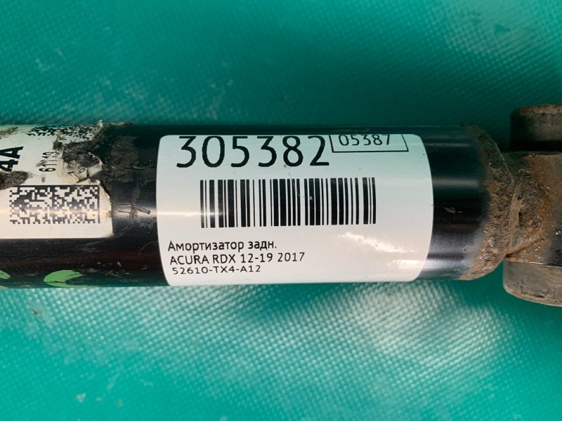 Амортизатор задний RDX 12-19 2017 Амортизатор задний RDX 12-19 2017