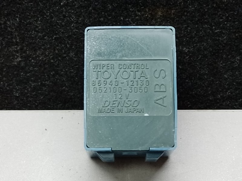 Реле дворников TOYOTA MATRIX 02-08 2002 ZZE132 1.8L 1ZZ-FE 85940-12130 Б/У