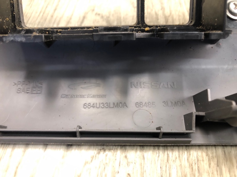 Накладка в салоне NV200 USA 13- 2013 2.0 MR20DE