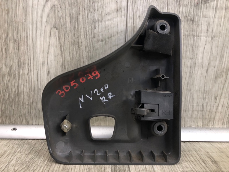 Ручка двери внутренняя задняя правая NV200 USA 13- 2013 2.0 MR20DE Ручка двери внутренняя задняя правая NV200 USA 13- 2013 2.0 MR20DE