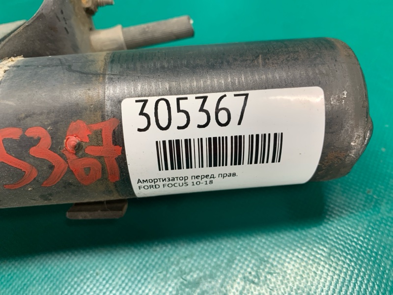Амортизатор передний правый FOCUS 10-18