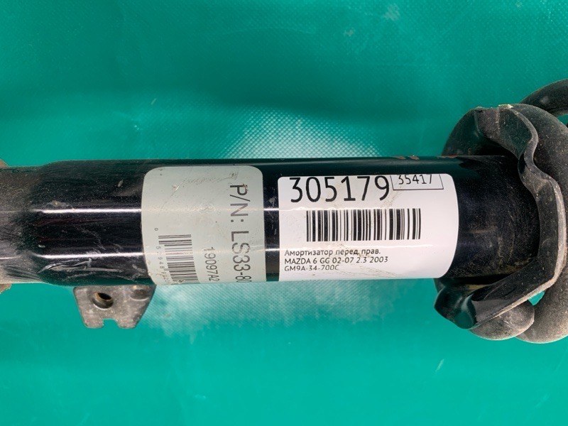 Амортизатор передний правый 6 GG 02-07 2003 2.3