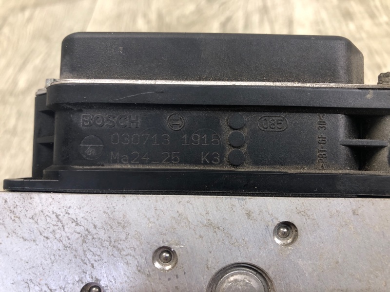 Блок ABS NV200 USA 13- 2013 2.0 MR20DE