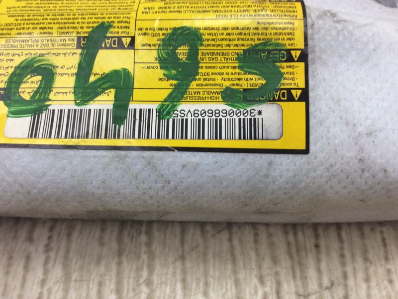 Подушка безопасности в сиденье левая TOYOTA VENZA 09-16 3.5 2GR-FE Подушка безопасности в сиденье левая TOYOTA VENZA 09-16 3.5 2GR-FE