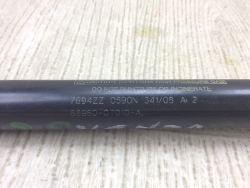 Амортизатор крышки багажника правый VENZA 09-16 2009 3.5 2GR-FE Амортизатор крышки багажника правый VENZA 09-16 2009 3.5 2GR-FE