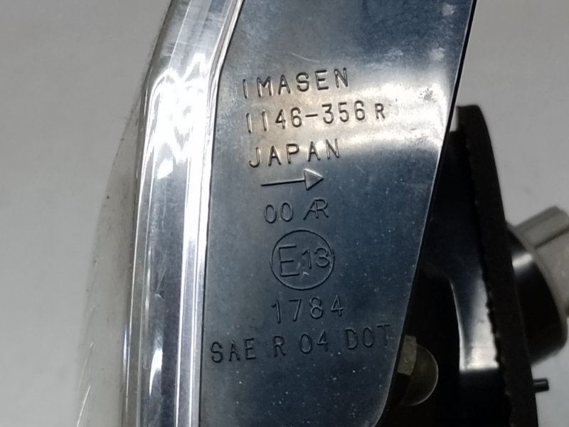 Фонарь внутренний правый MITSUBISHI OUTLANDER XL 05-13 3.0 6B31