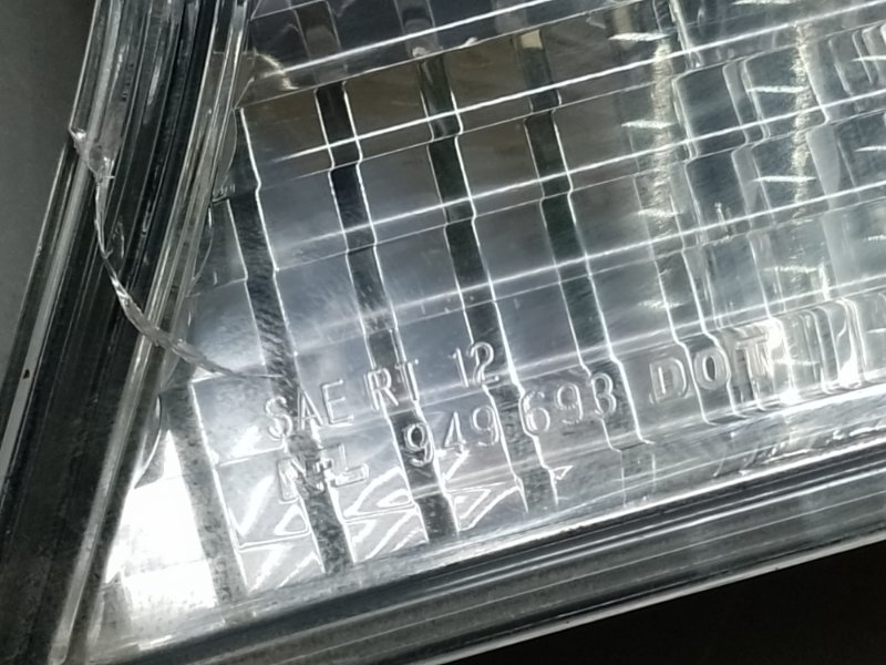 Фонарь внутренний левый X-TRAIL/ROGUE T32 13-20 2015 2.5 QR25DE