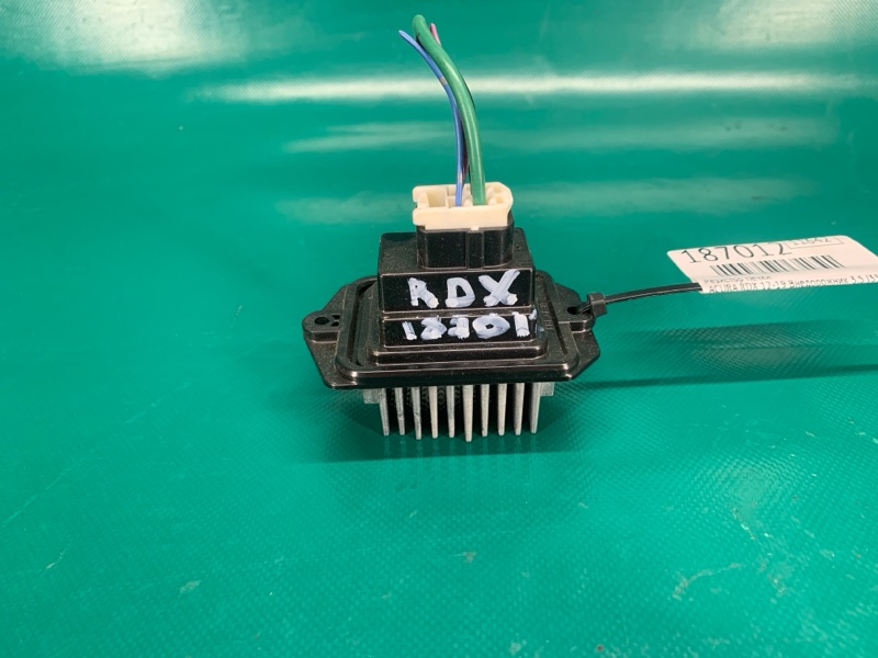 Запчасть резистор печки ACURA RDX 12-19 2014 Внедорожник 3.5 J35Z2 79330-TR0-A01 Б/У Резистор печки ACURA RDX 12-19 2014 Внедорожник 3.5 J35Z2 79330-TR0-A01 Б/У